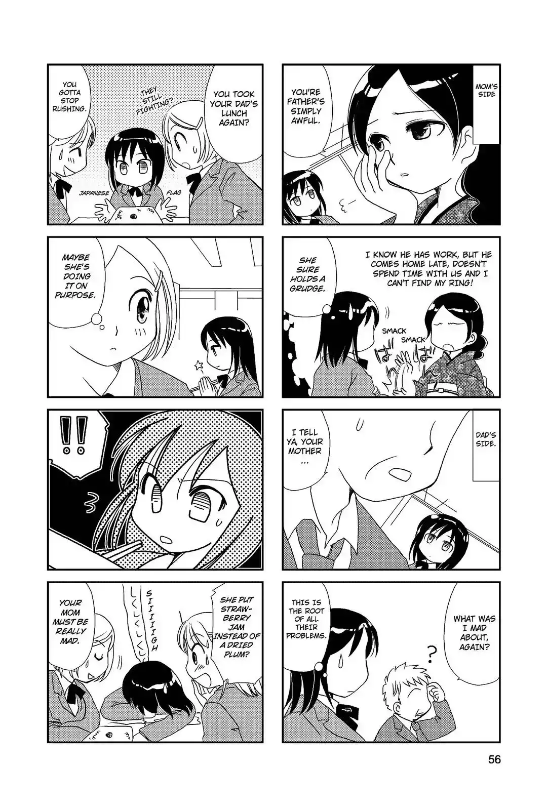 Morita-san wa Mukuchi Chapter 9 5